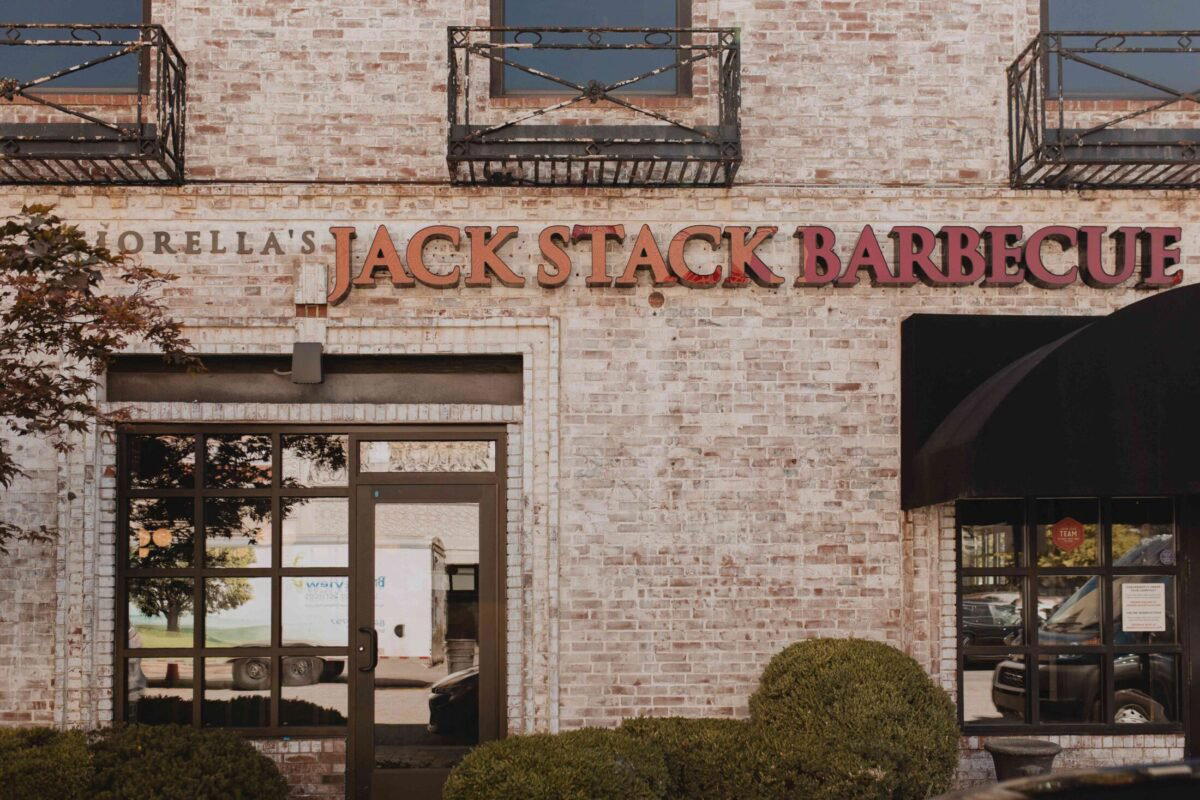 Jack Stack Barbecue - Plaza restaurant in Kansas City, United States