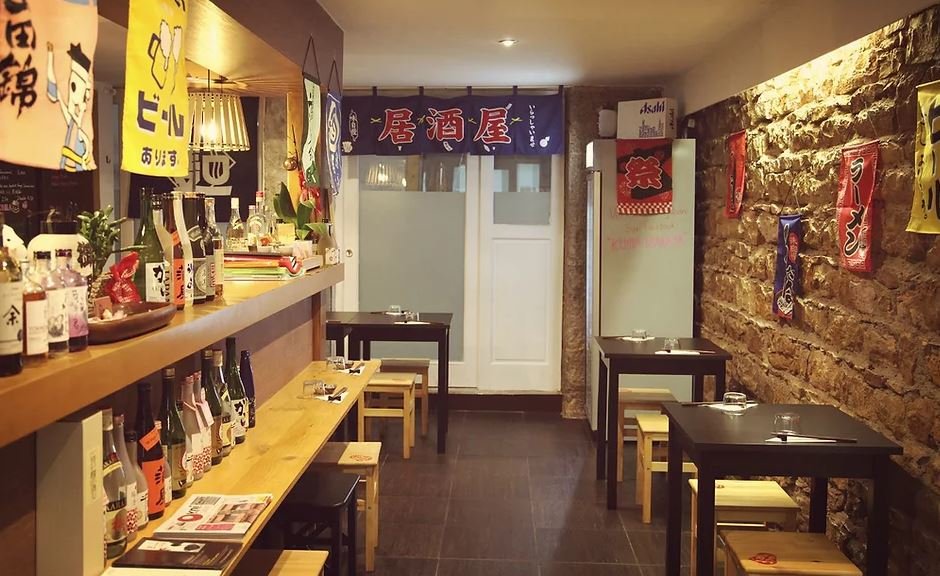 Kuma Izakaya, Restaurant in Lyon