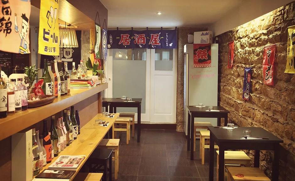 Kuma Izakaya restaurant in Lyon, France