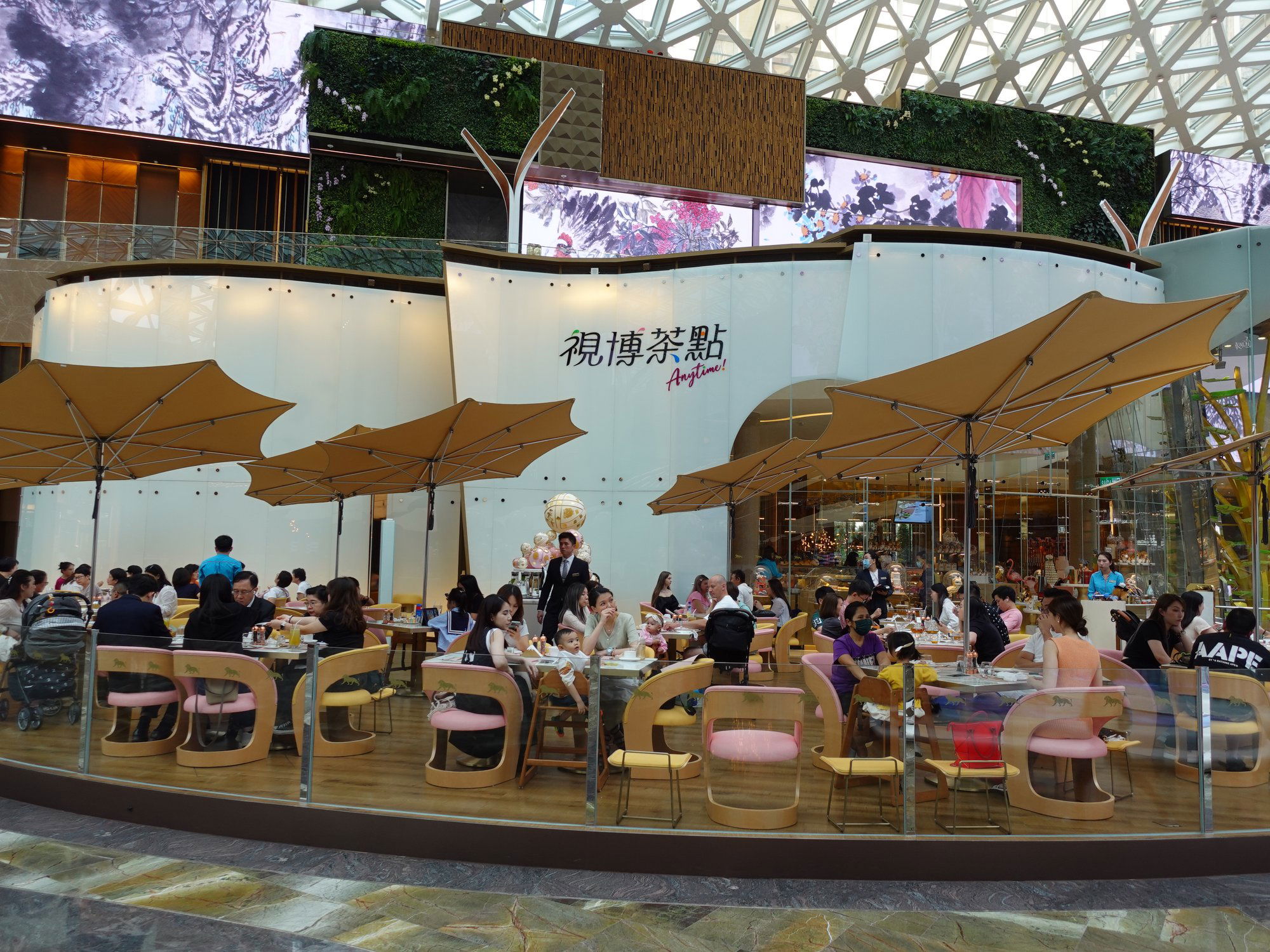 Anytime, Restaurant in Macau