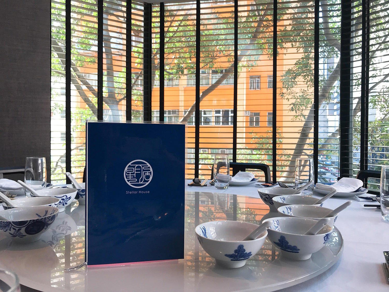 Stellar House (Chuang’s Enterprise Building) restaurant in Hong Kong, Hong Kong