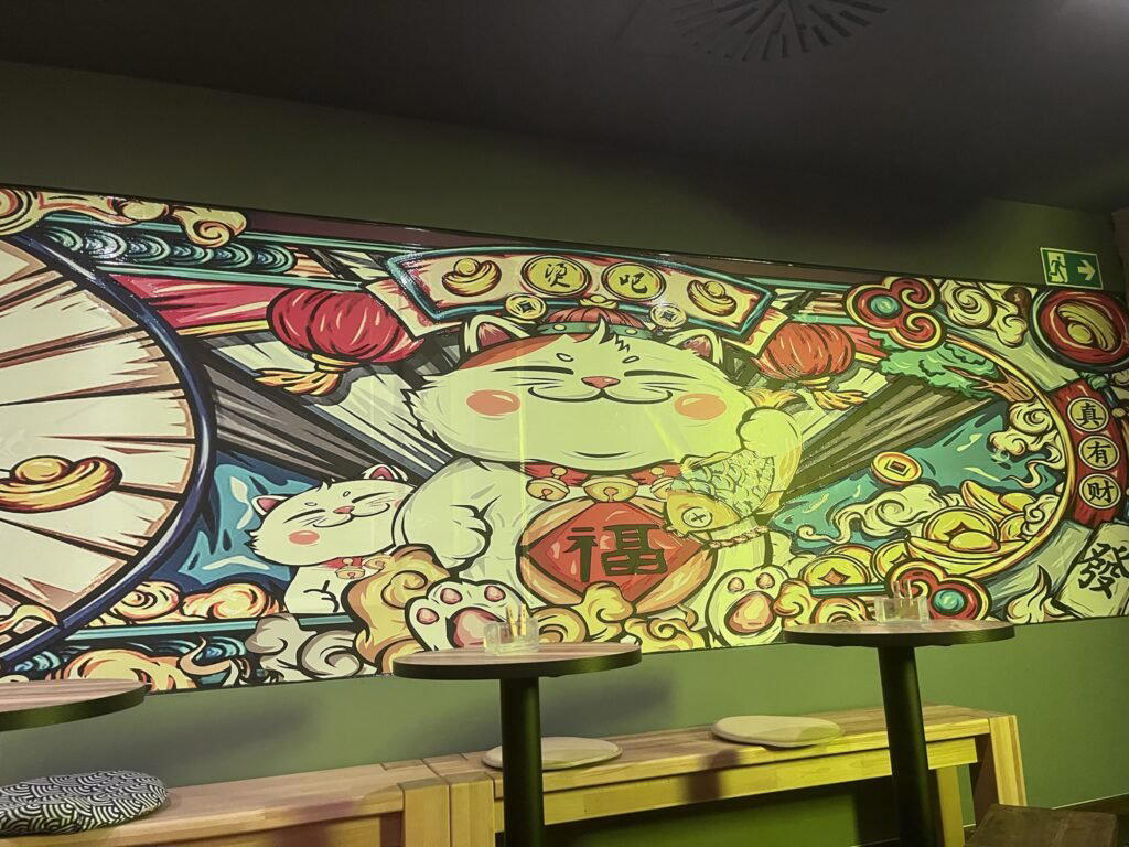 TangBa restaurant in Stuttgart, Germany