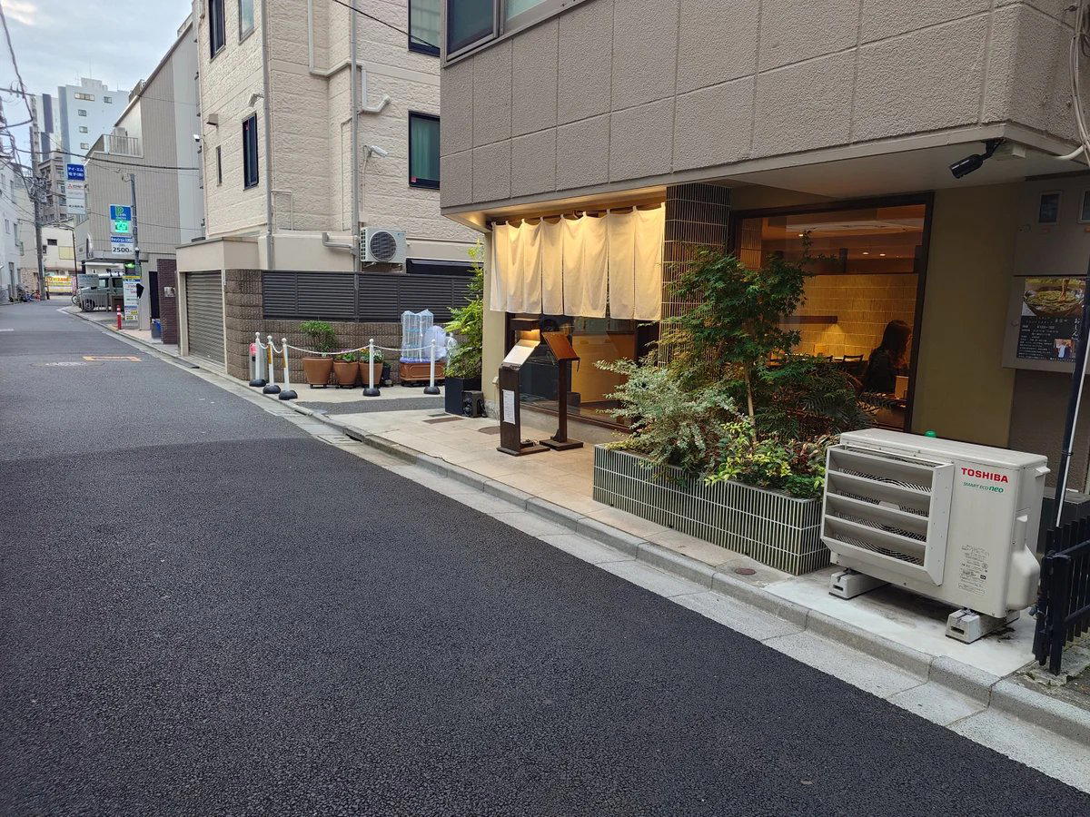 Myojinshita Soba Oshin, Tokyo, Japan