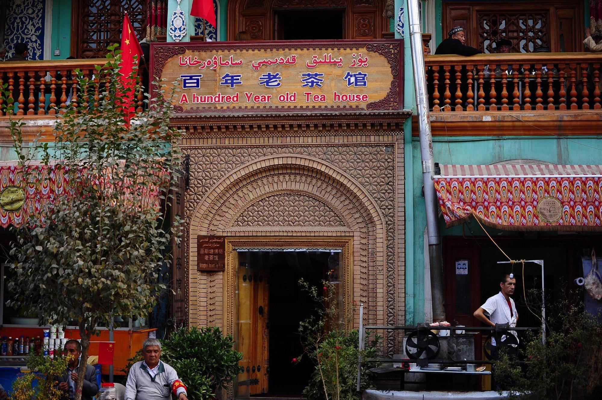 Local Old Town Home restaurant in Kashgar, China