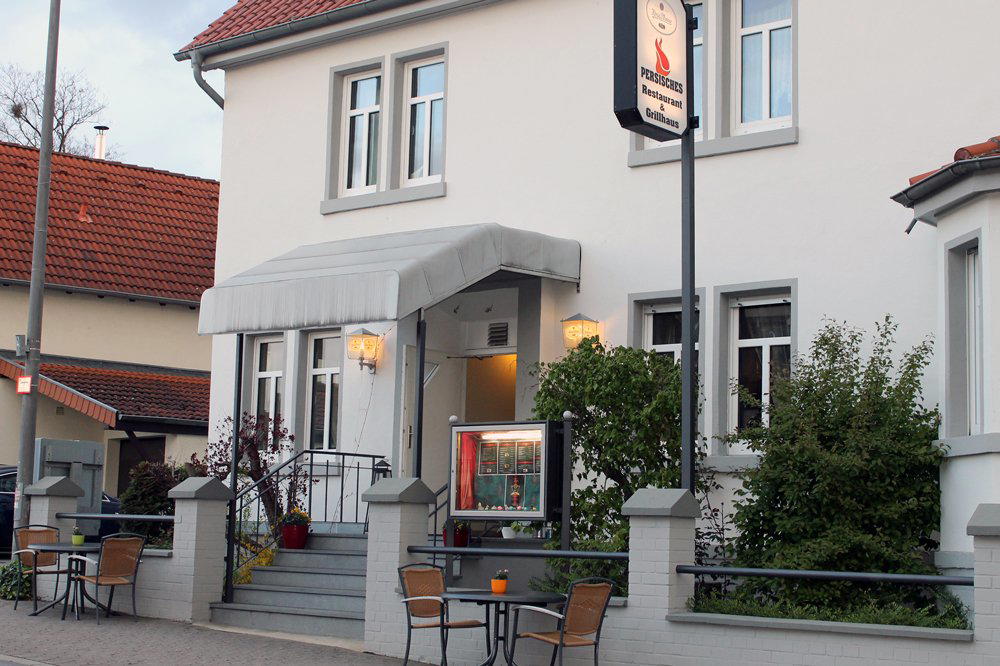 Persisches Restaurant Kababsara restaurant in Mainz, Germany