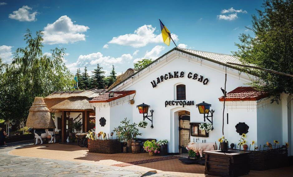 Tsarske Selo restaurant in Kyiv, Ukraine