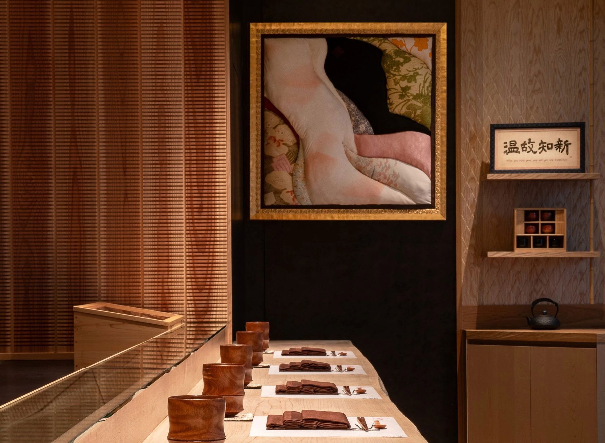 Sushi Kimura Plus, Restaurant in Singapore