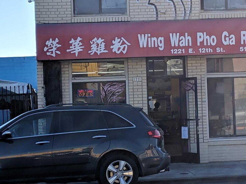 Wing Wah Pho Ga restaurant in Oakland, United States
