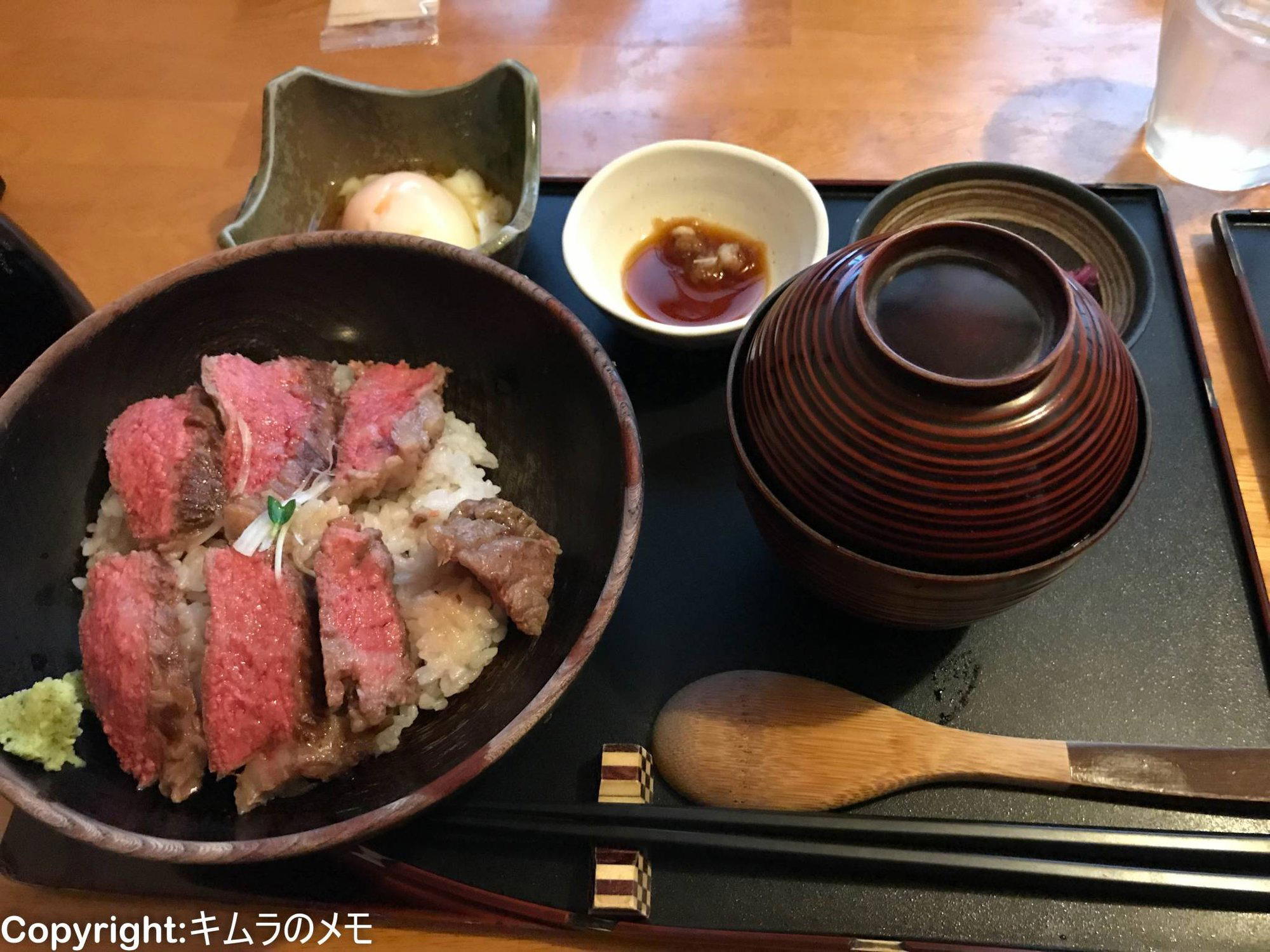 いろり家 restaurant in Hakone