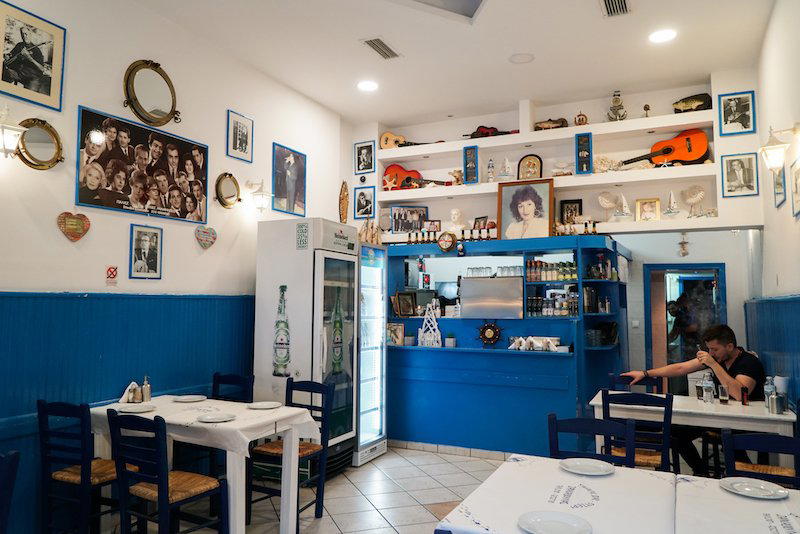 Zarkadoulas, Piraeus, Greece