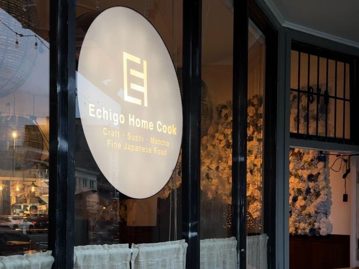 Echigo Home cook restaurant in San Francisco, United States