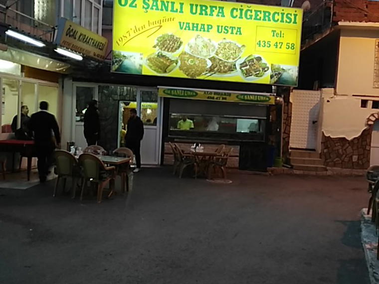 Öz Şanlıurfa Ciğercisi, Bayrakl, Turkey
