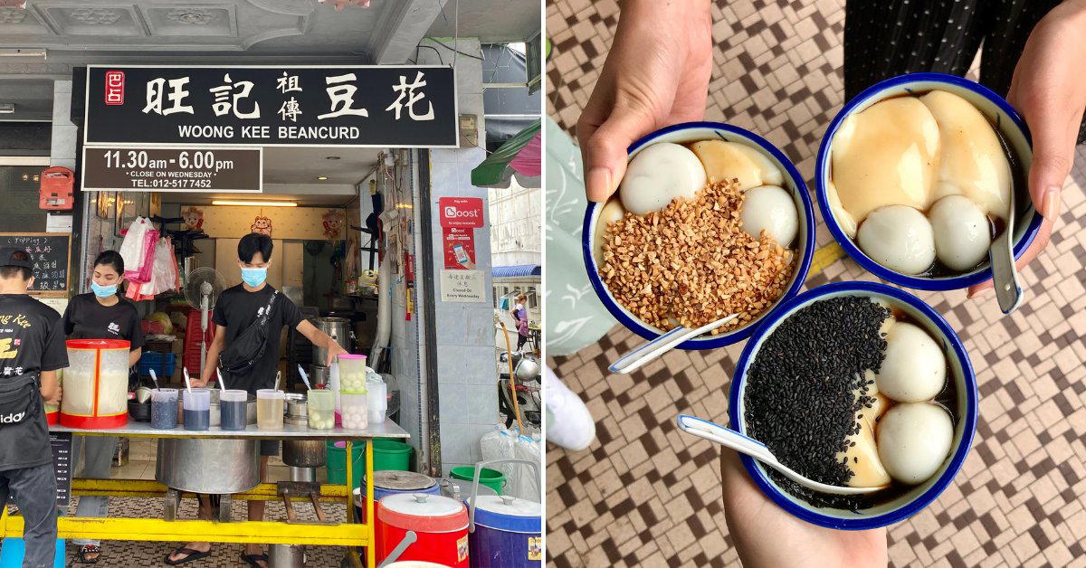 Woong Kee Beancurd and Tong Sui Po restaurant in Penang, Malaysia