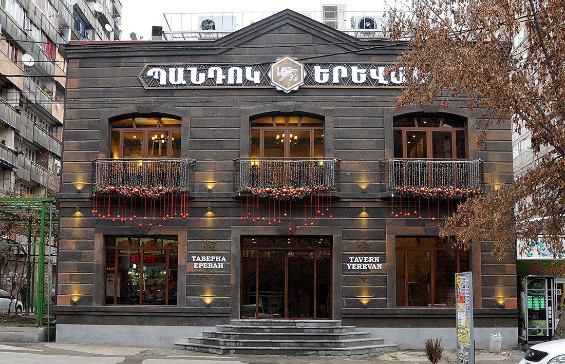 Tavern Yerevan restaurant in Yerevan