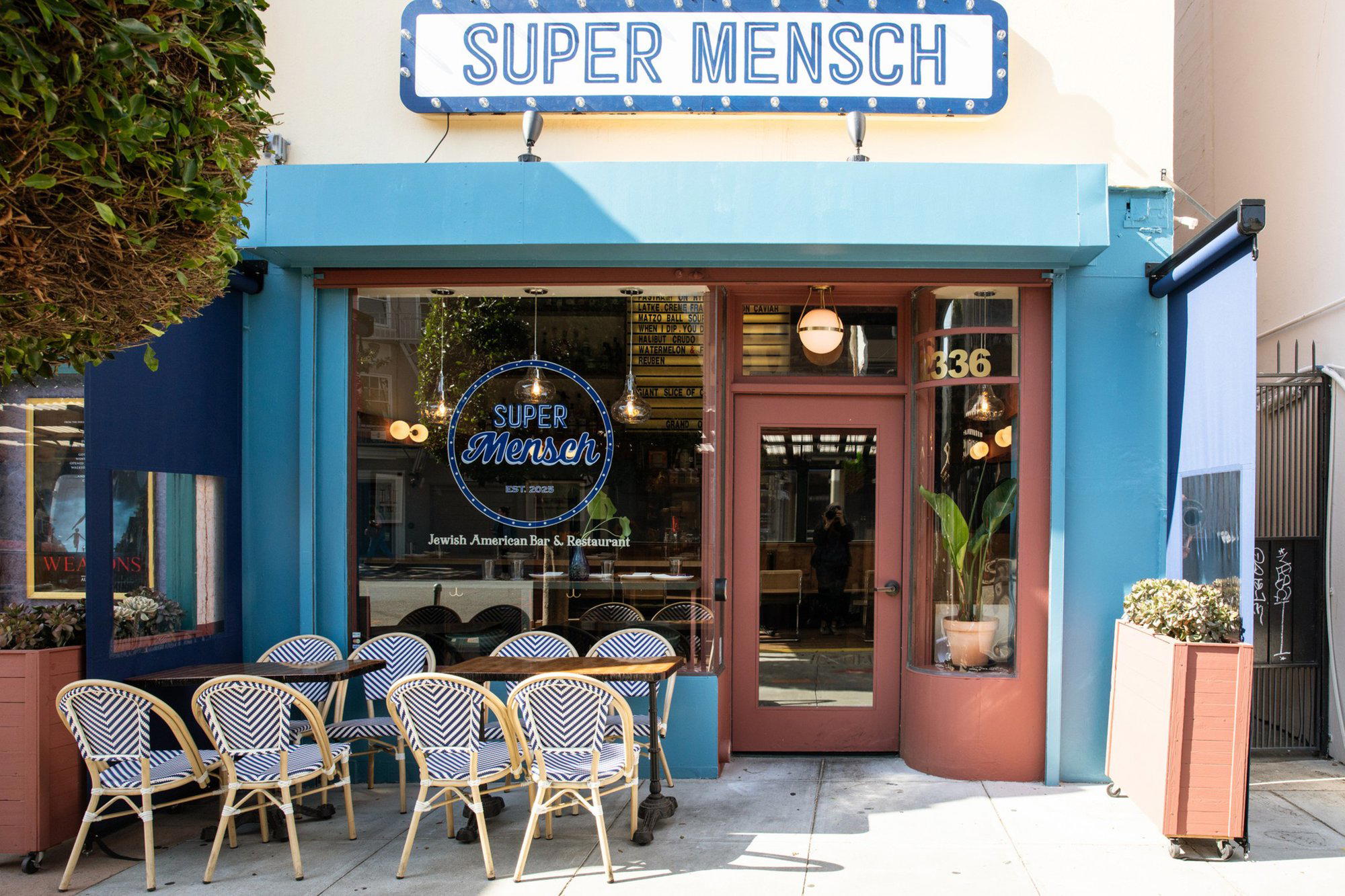 Super Mensch restaurant in San Francisco, United States