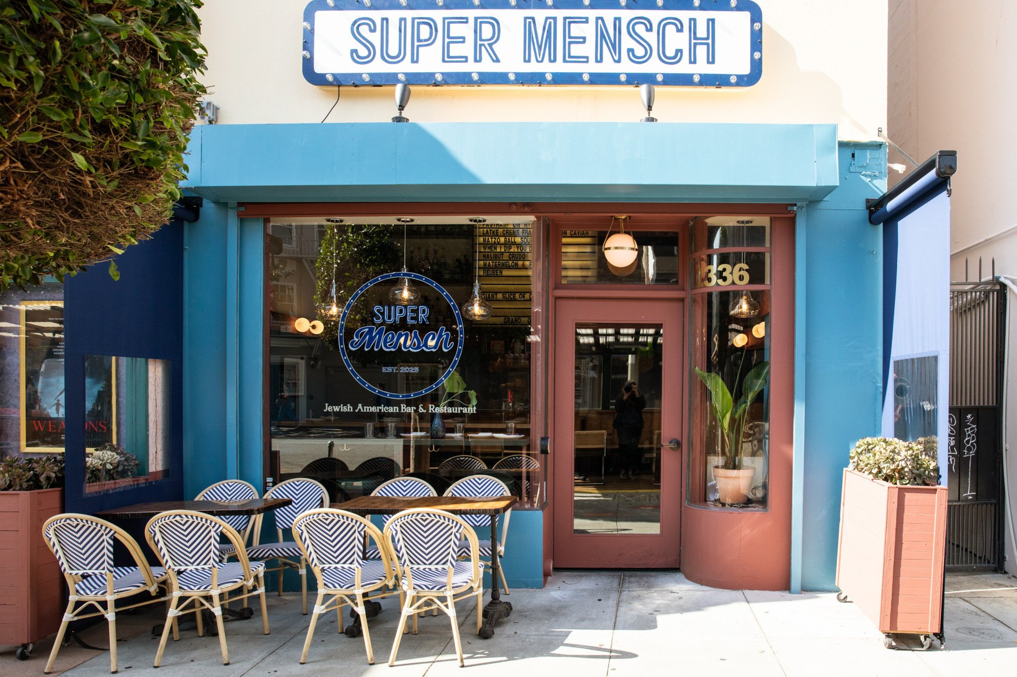 Super Mensch, Restaurant in San Francisco