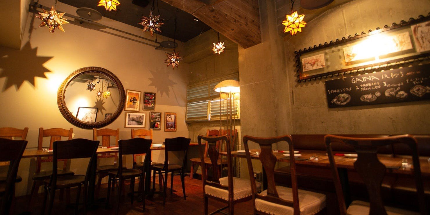 ガイーナ restaurant in Nagoya, Japan