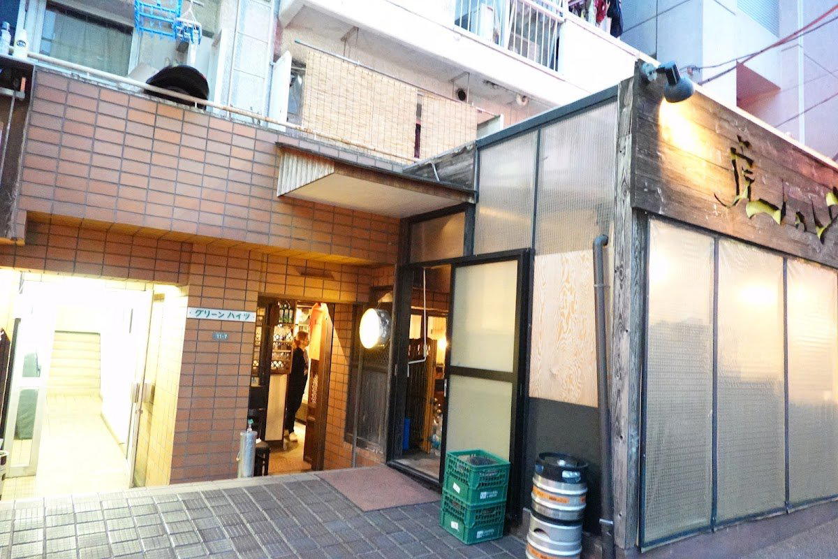 Toranoana Ebisu Ten restaurant in Tokyo, Japan