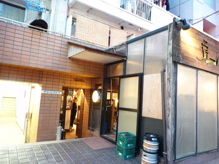 Toranoana Ebisu Ten, Tokyo, Japan