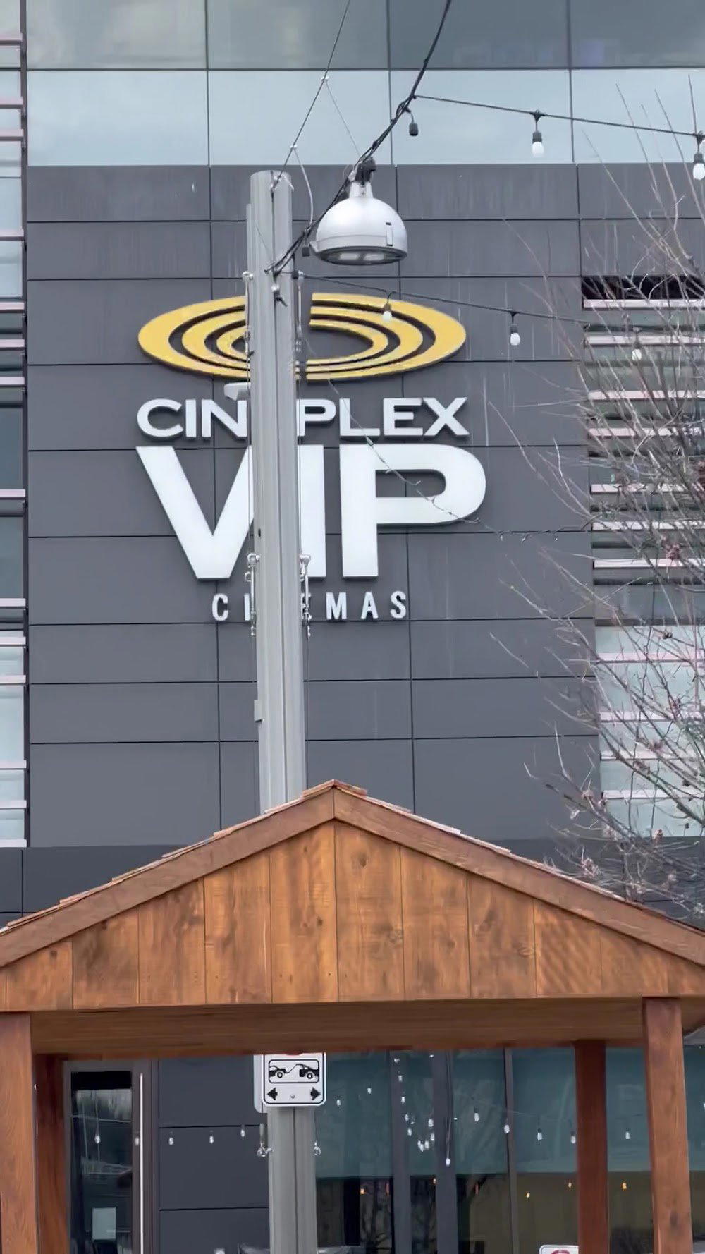 Cineplex Cinemas Lansdowne & VIP restaurant in Ottawa, Canada