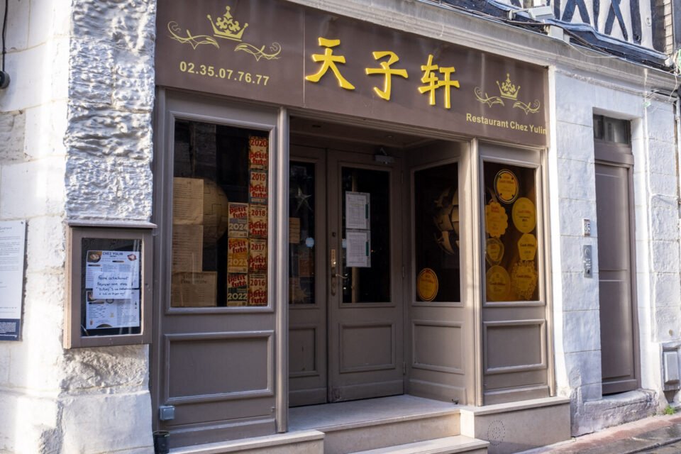 Chez Yulin, Restaurant in Rouen