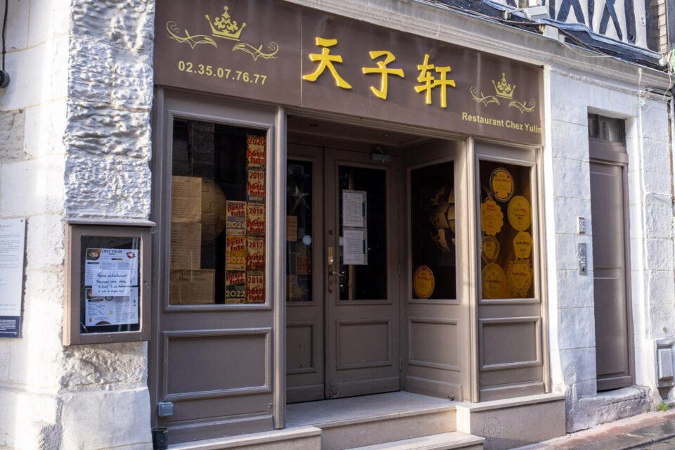 Chez Yulin restaurant in Rouen, France