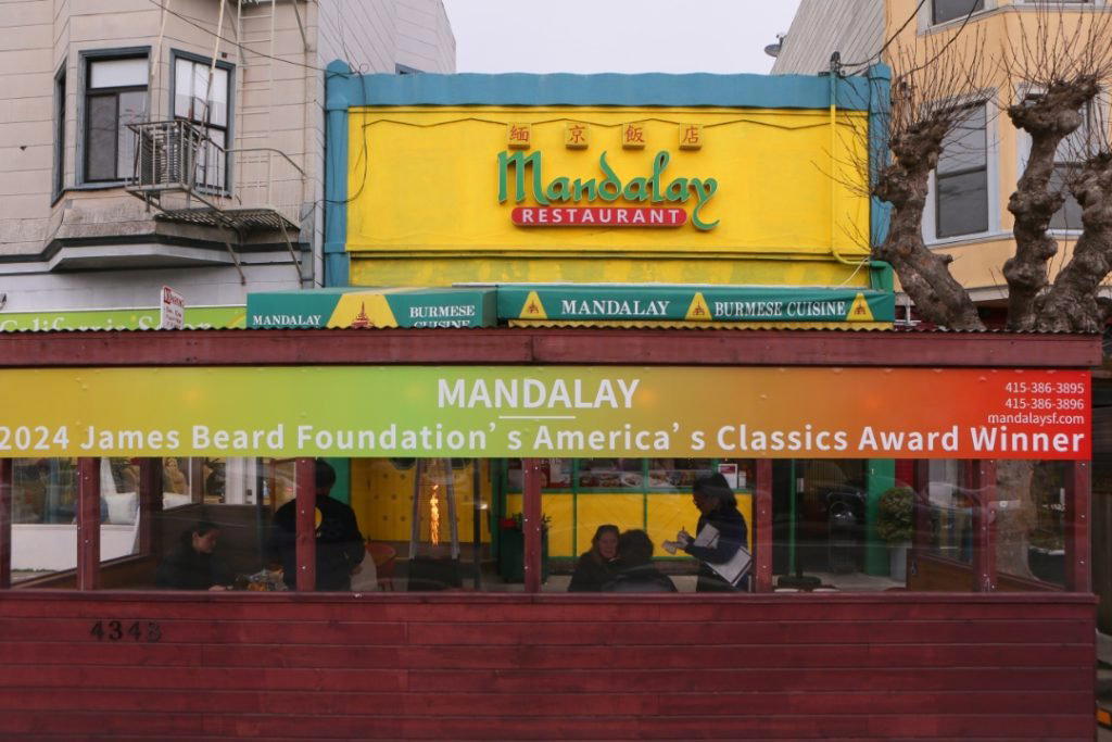 Mandalay restaurant in San Francisco, United States
