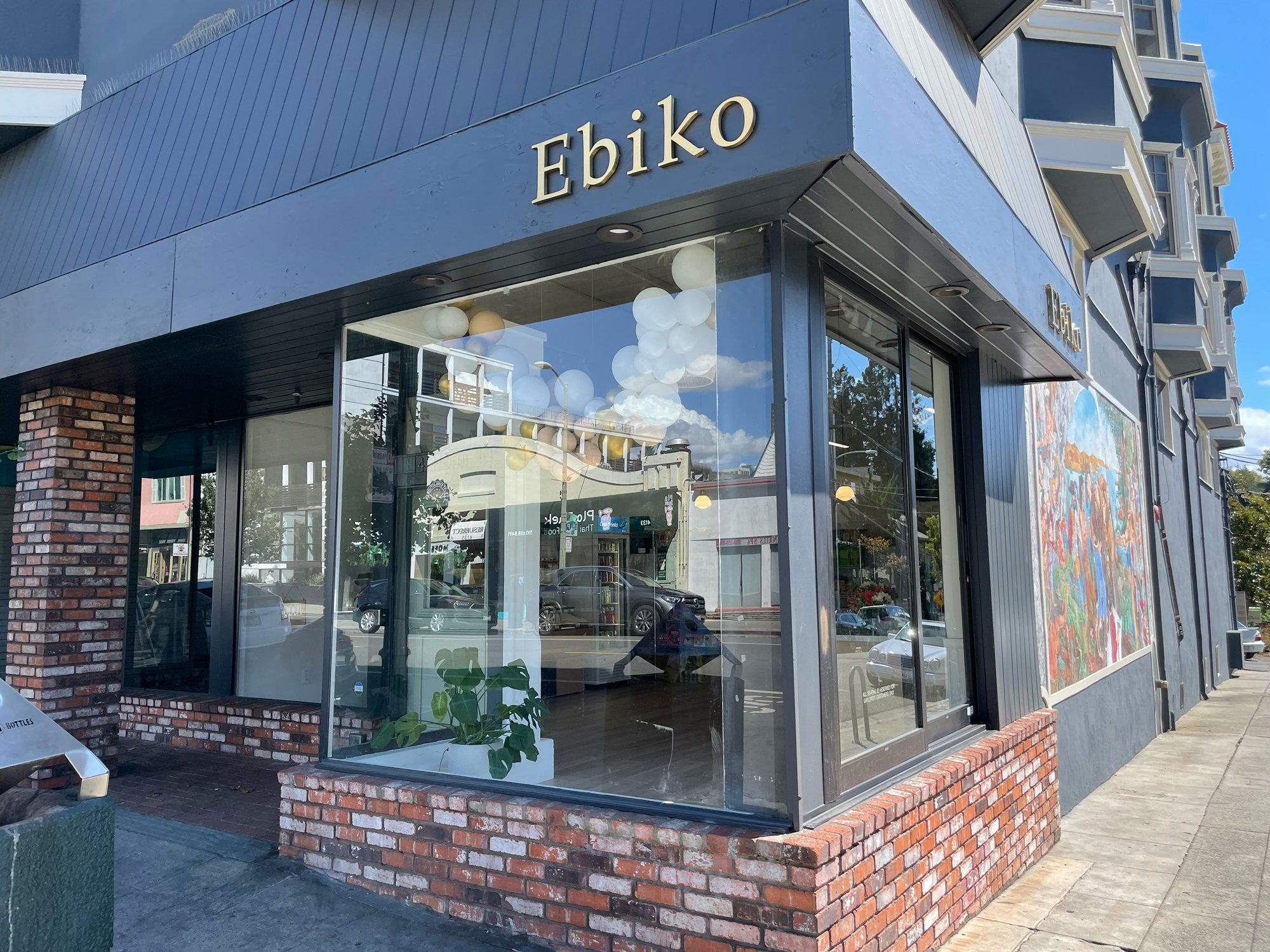 Ebiko, Restaurant in Oakland