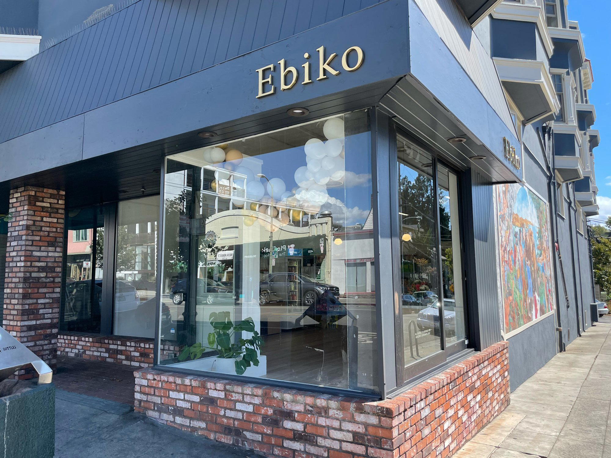 Ebiko restaurant in Oakland, United States