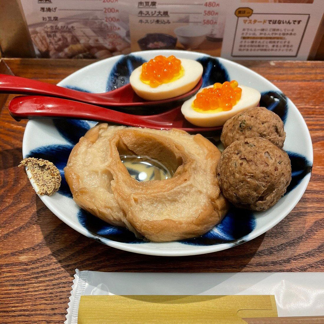 ちくわ restaurant in Kanazawa, Japan