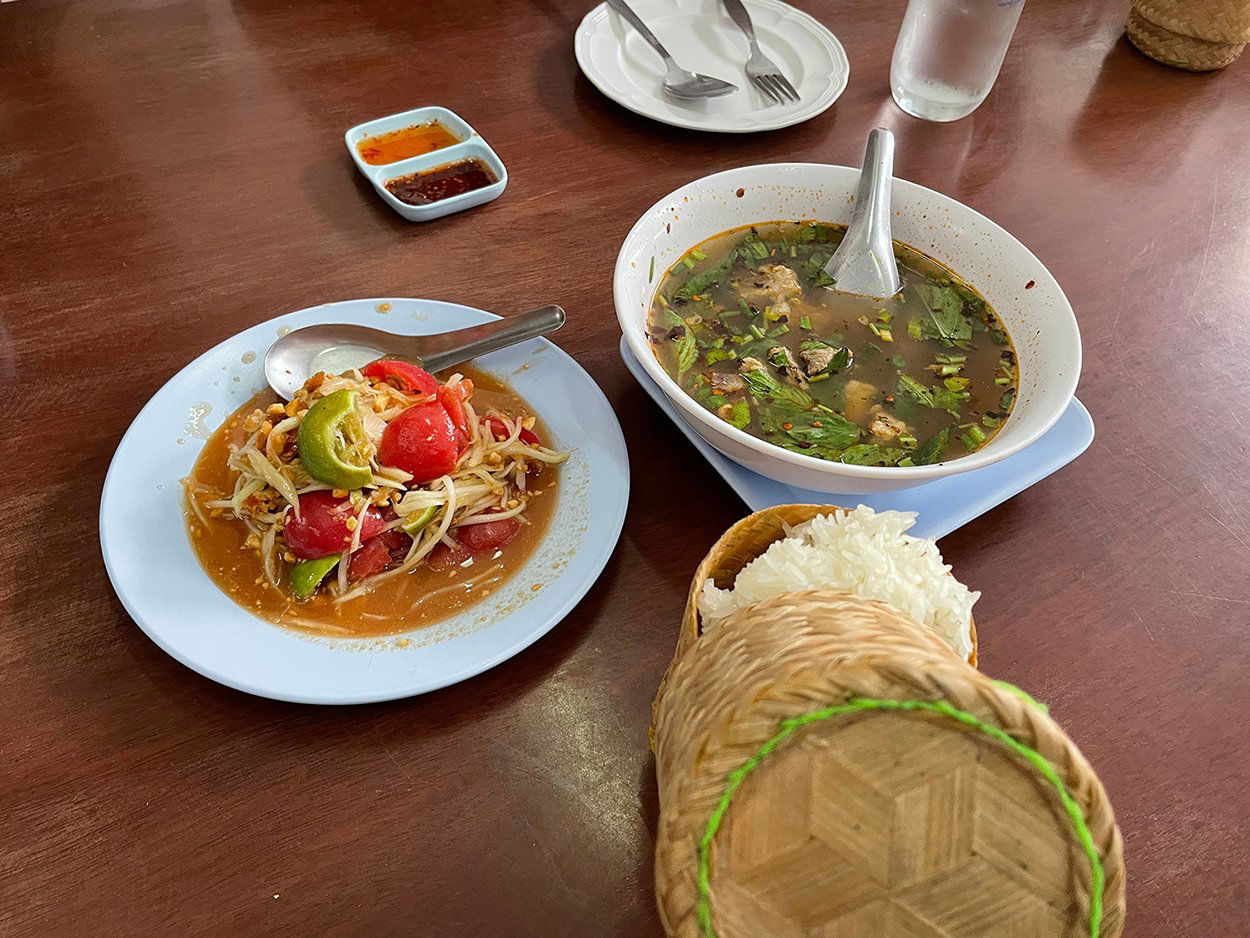 Kai Yang Rabeab, Restaurant in Khon Kaen