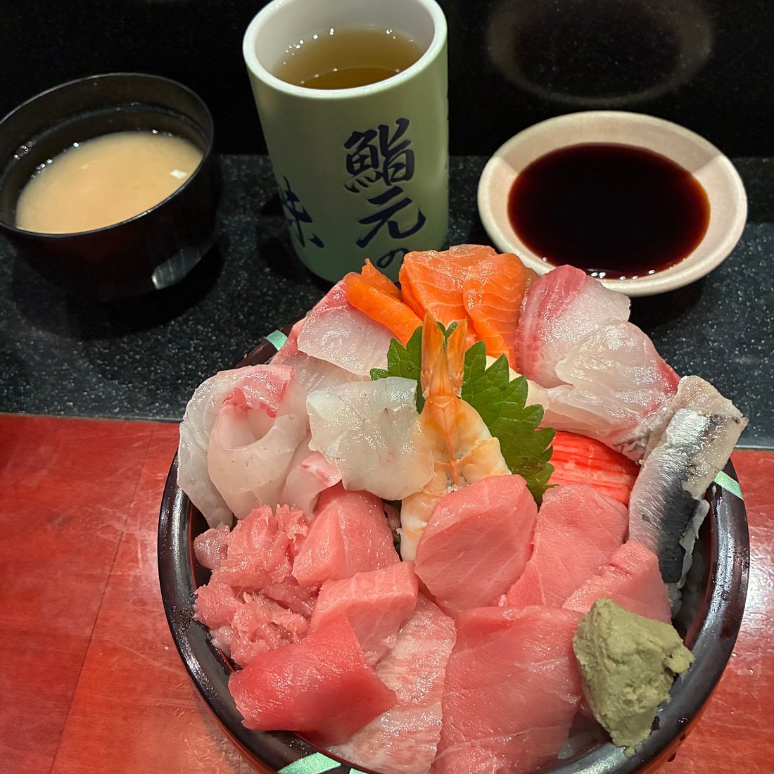 Sushimoto, Frankfurt, Germany