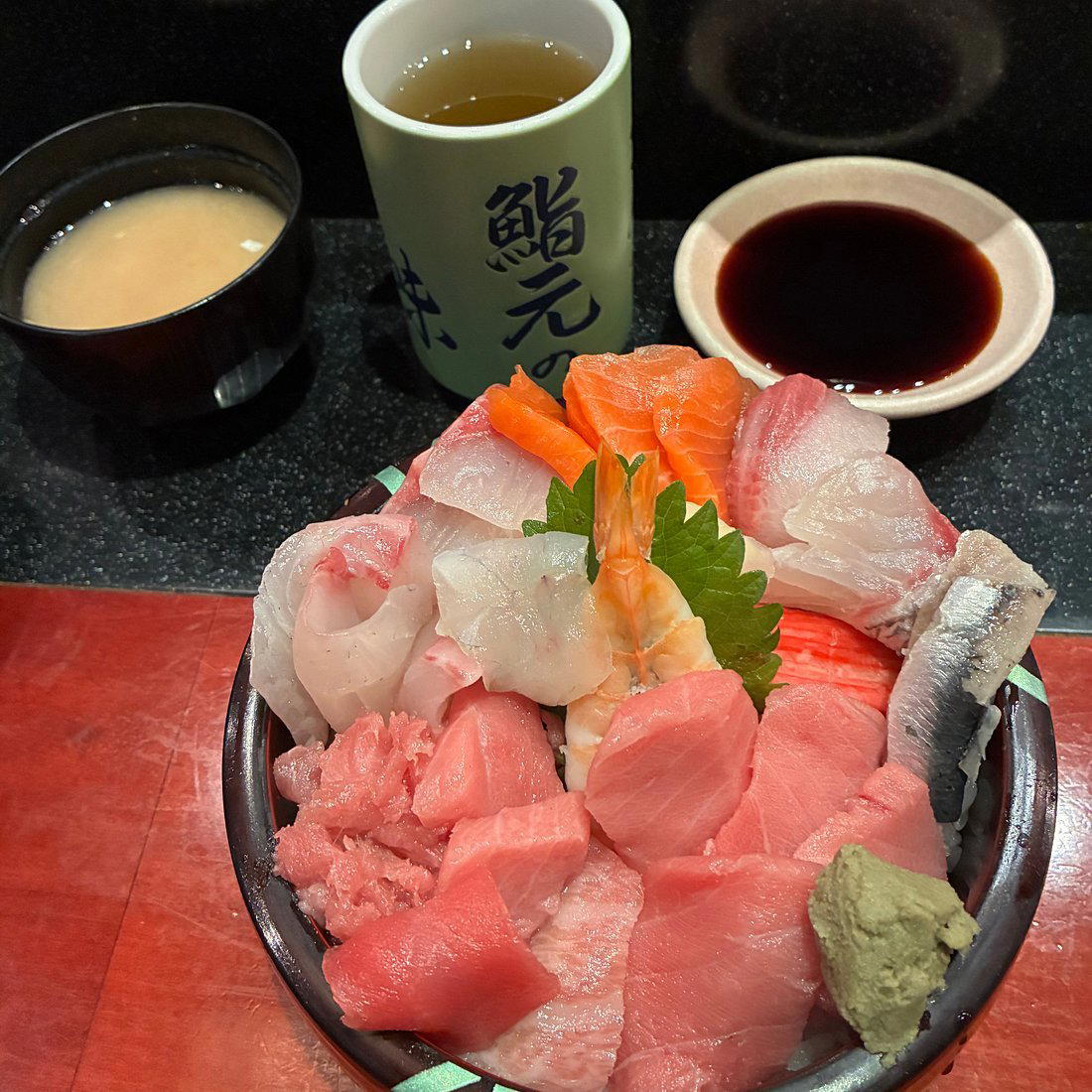 Sushimoto restaurant in Frankfurt, Germany