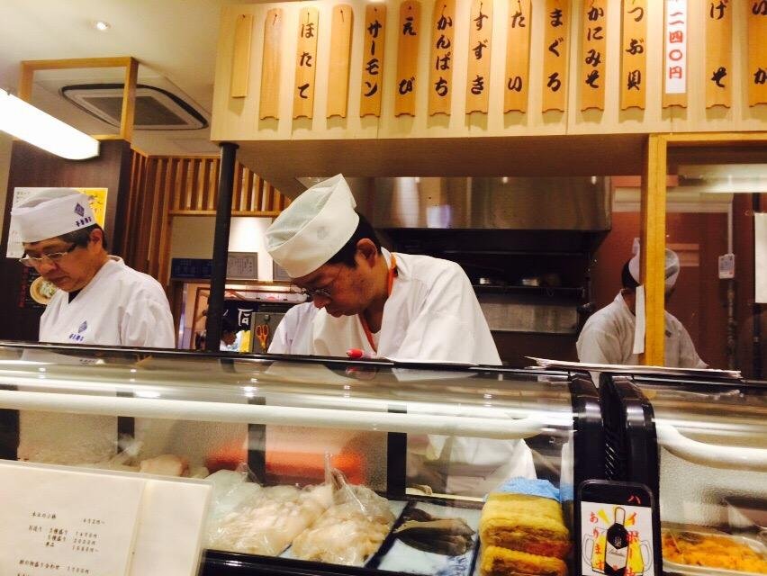 éæ£å±±æ¬æ·³, Restaurant in Okayama