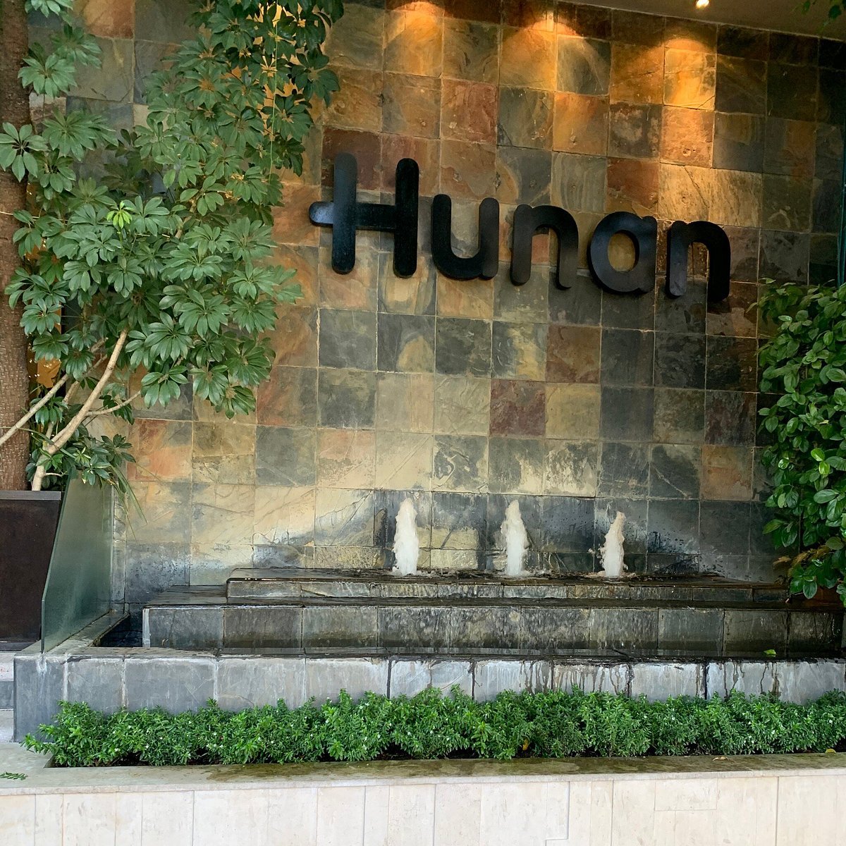 Hunan restaurant in Mexico City, Mexico
