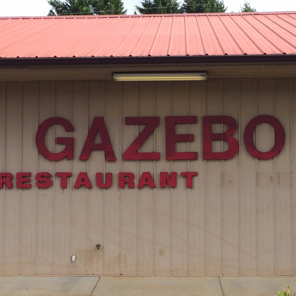 The Gazebo