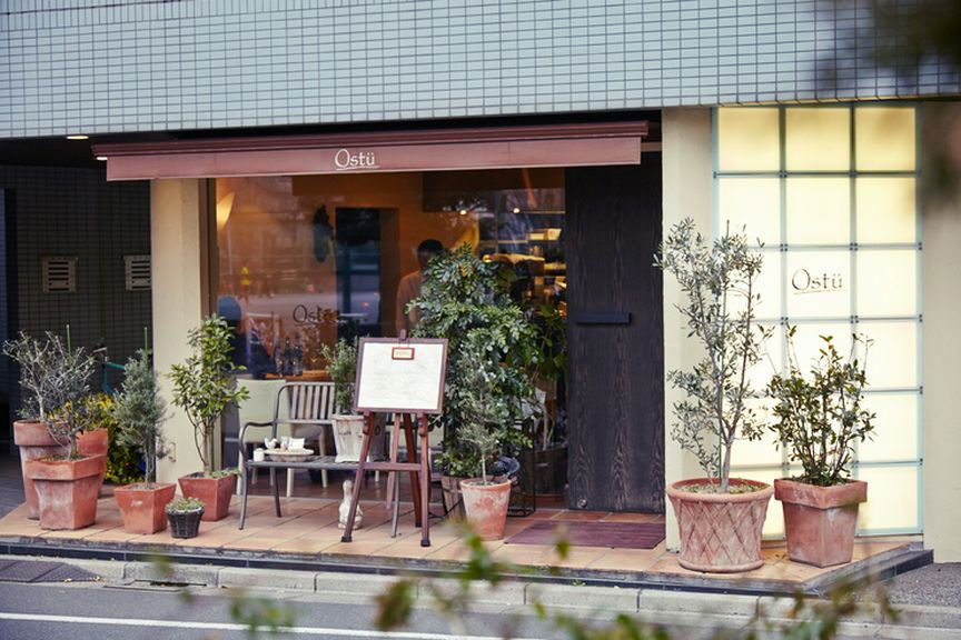 Ostü, Restaurant in Tokyo