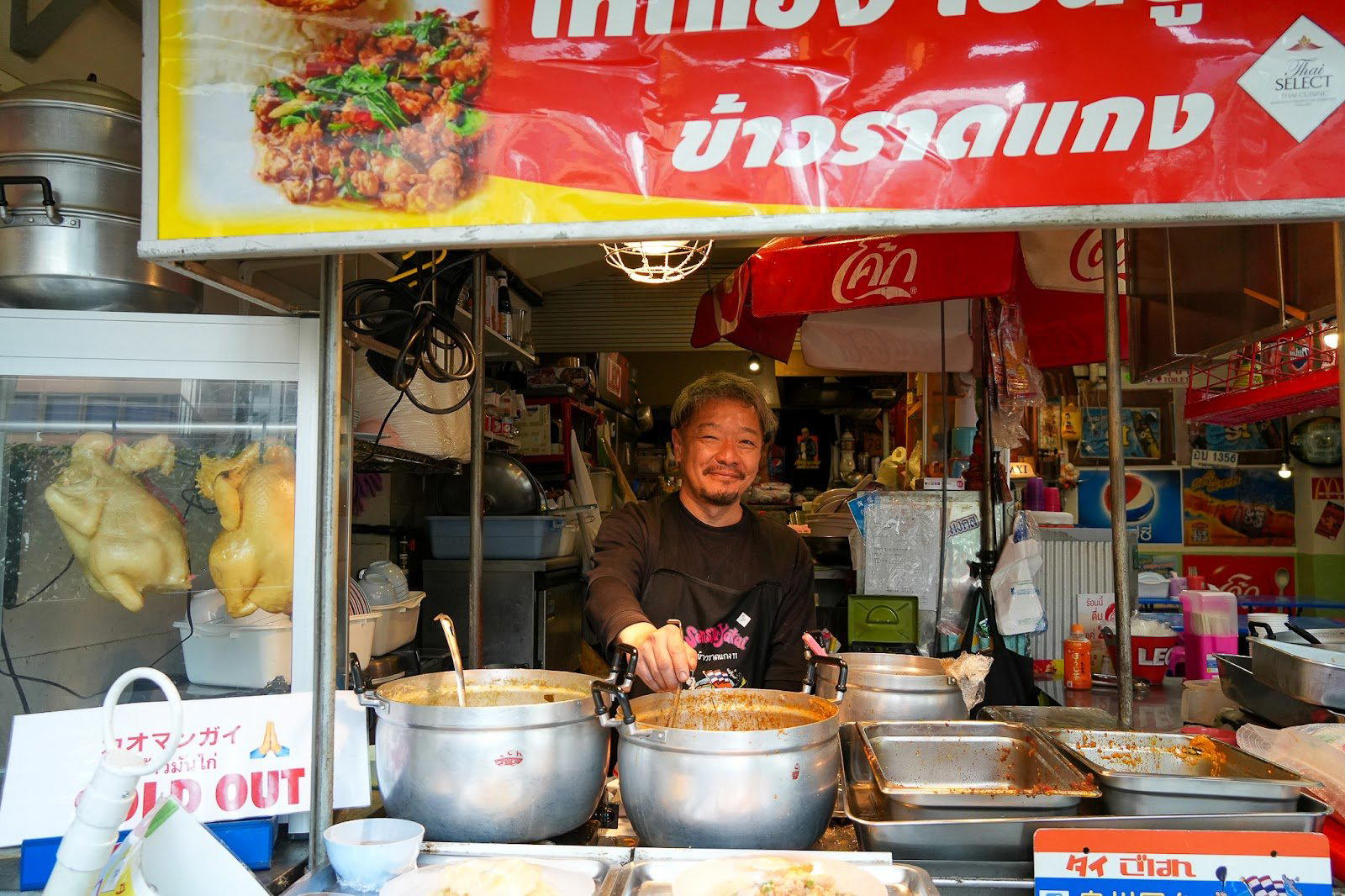 泉州屋台 restaurant in Tokyo, Japan