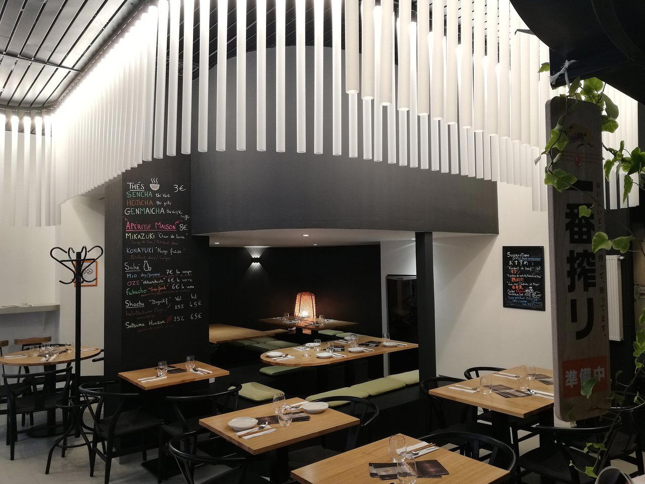 Yuzuya restaurant in Lyon, France