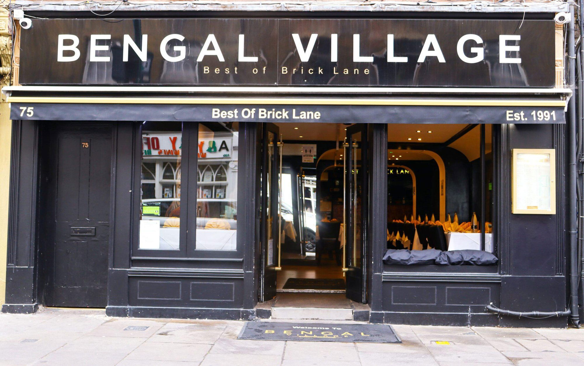 Bengal Village - Best of Brick Lane, Restaurant in London