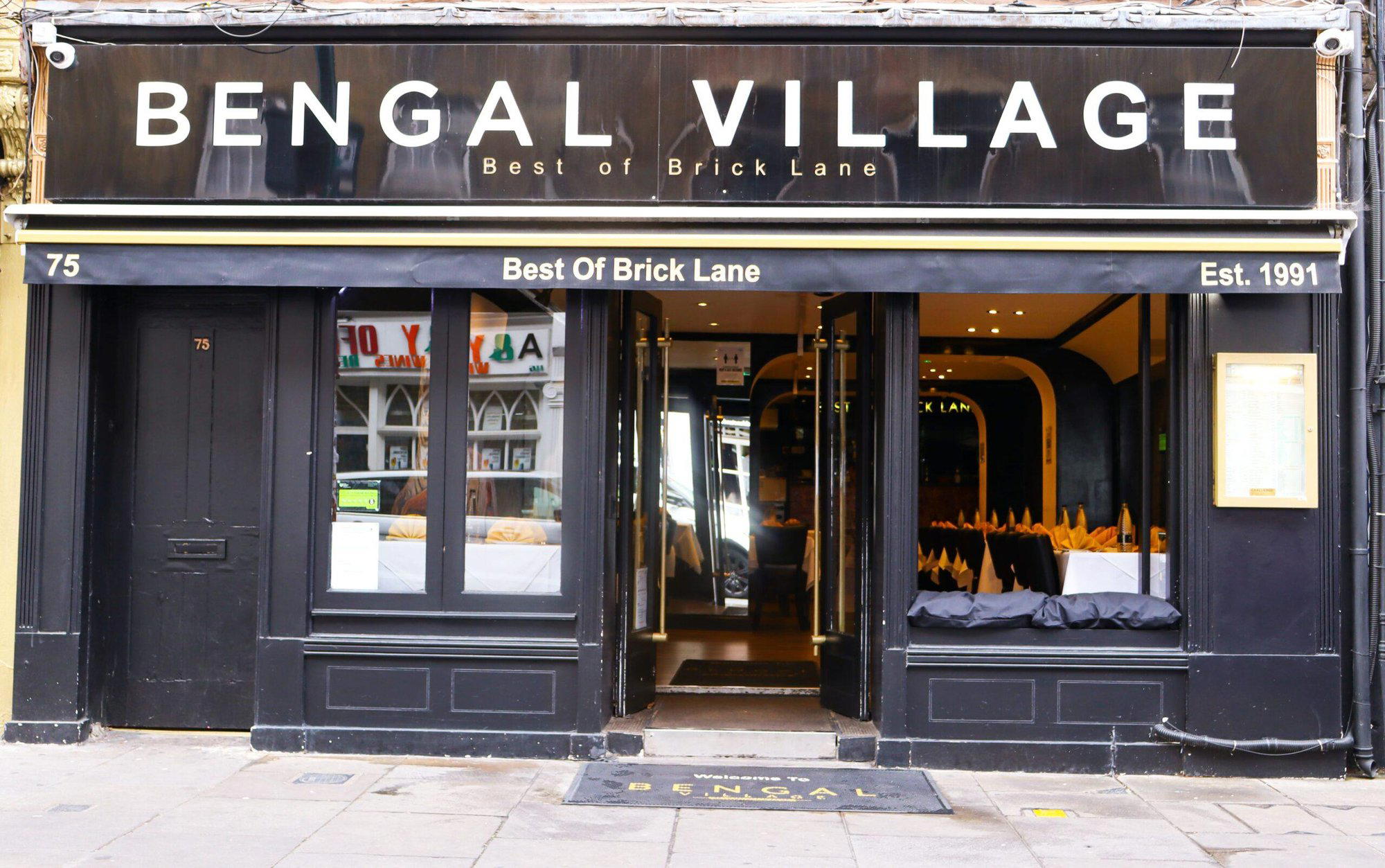Bengal Village - Best of Brick Lane restaurant in London, United Kingdom