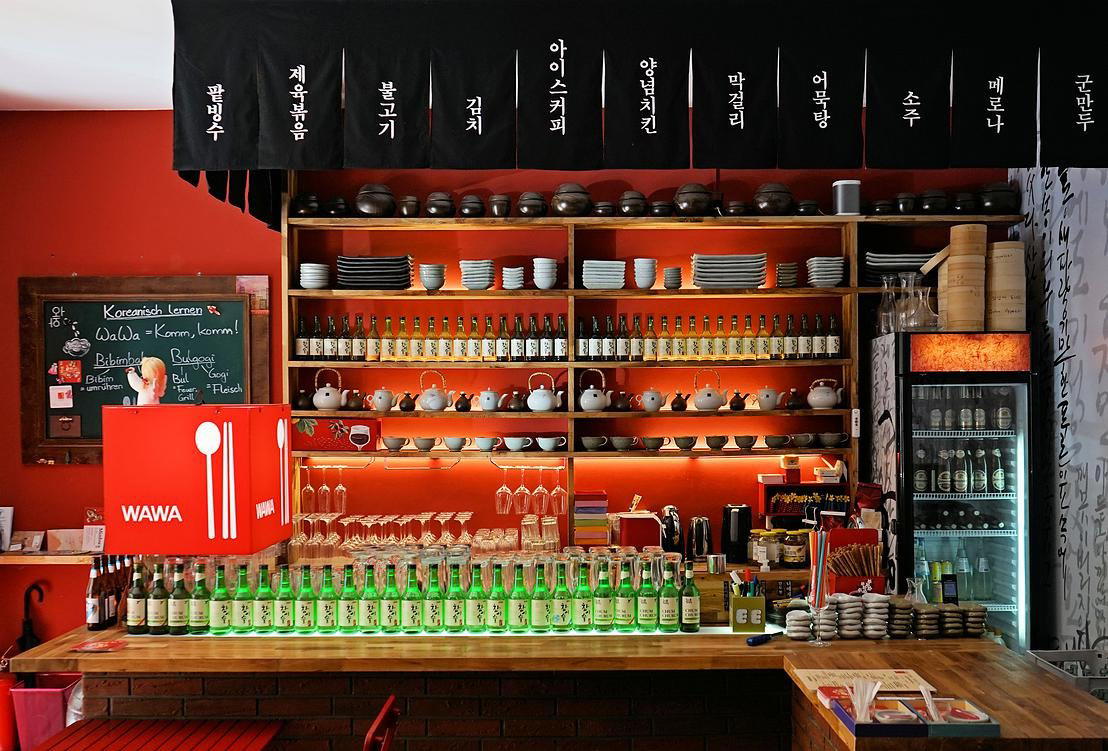 WaWa restaurant in Berlin, Germany
