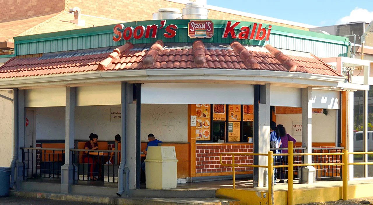 Soon's Kal Bi Drive In, Restaurant in Honolulu