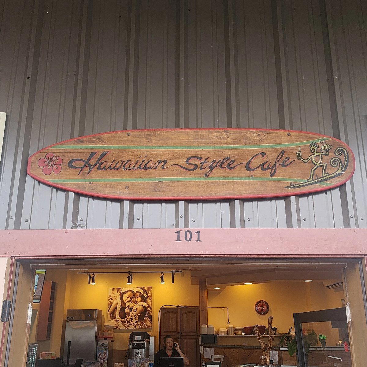 Hawaiian Style Cafe Hilo restaurant in Hilo