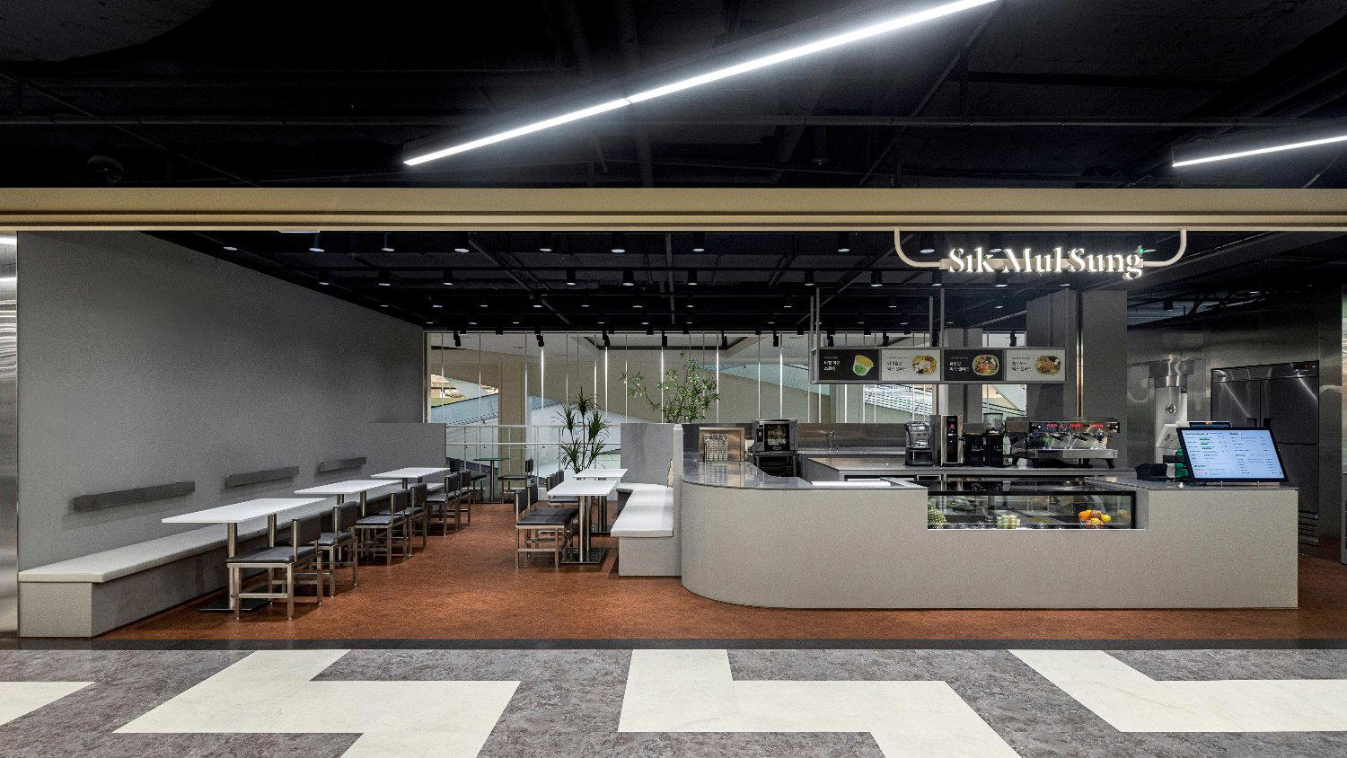 Market Café restaurant in Incheon