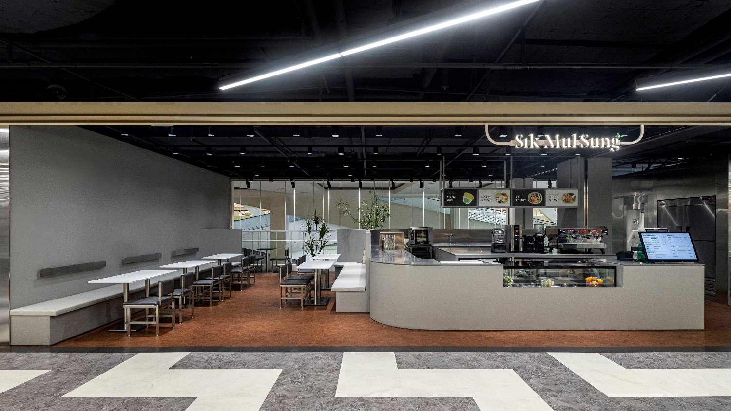 Market Café restaurant in Incheon, South Korea