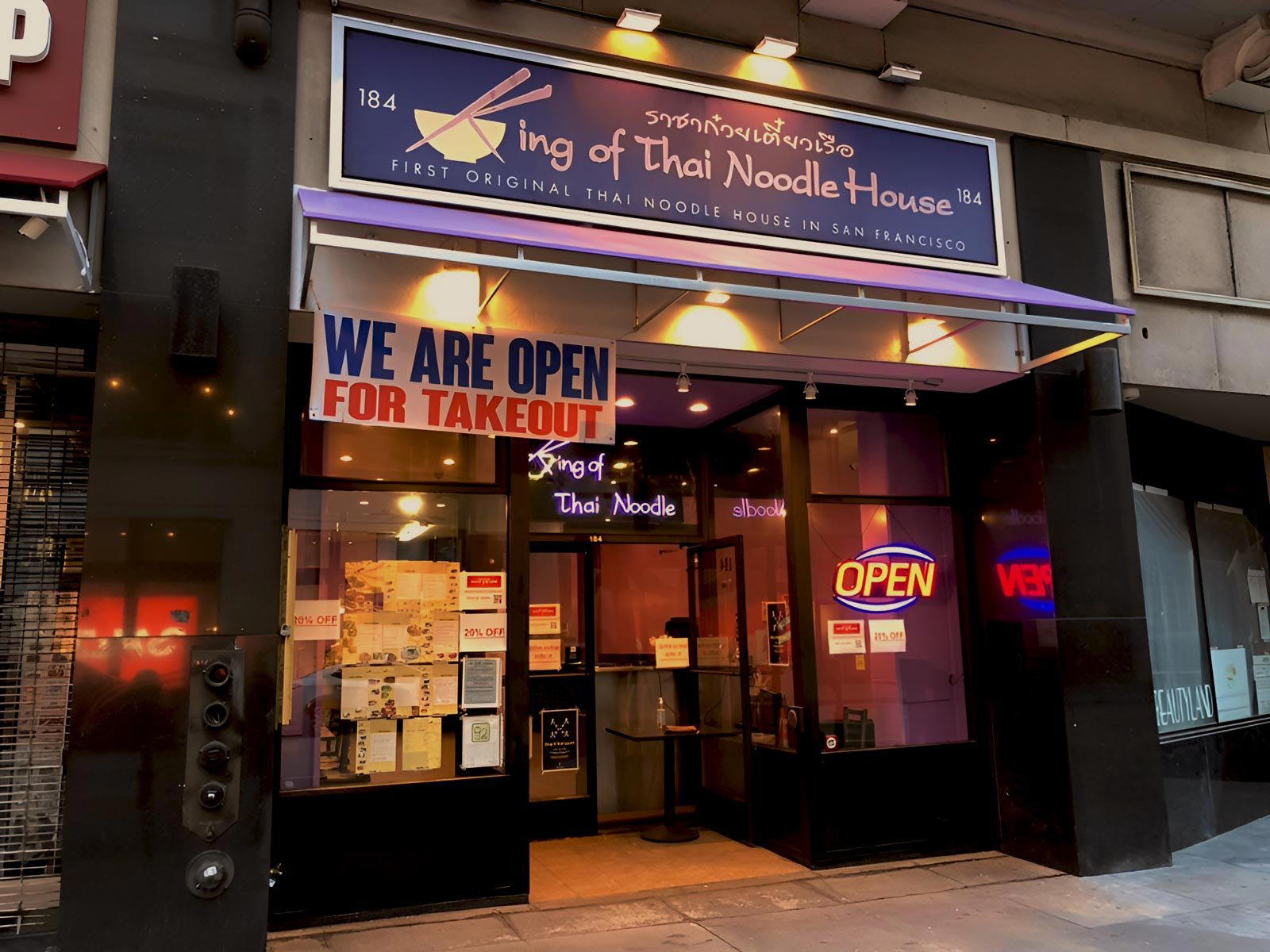 King of Thai Noodle House restaurant in San Francisco, United States