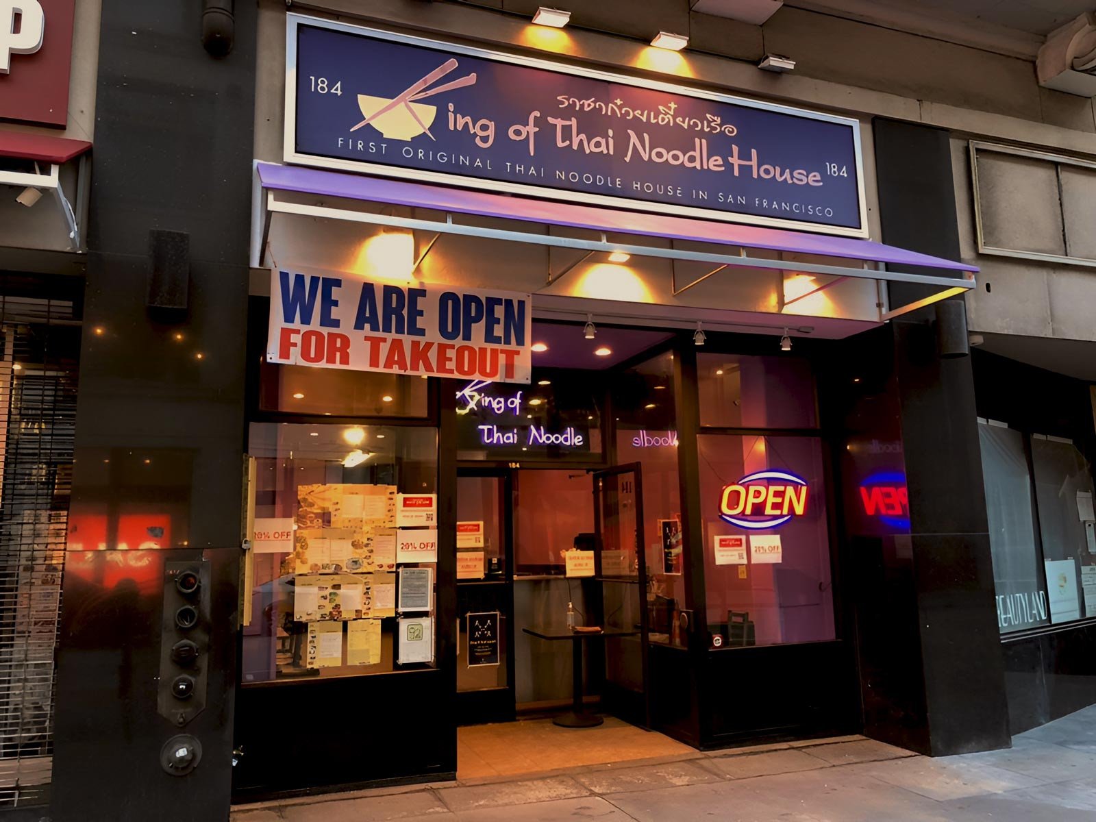King of Thai Noodle House, Restaurant in San Francisco