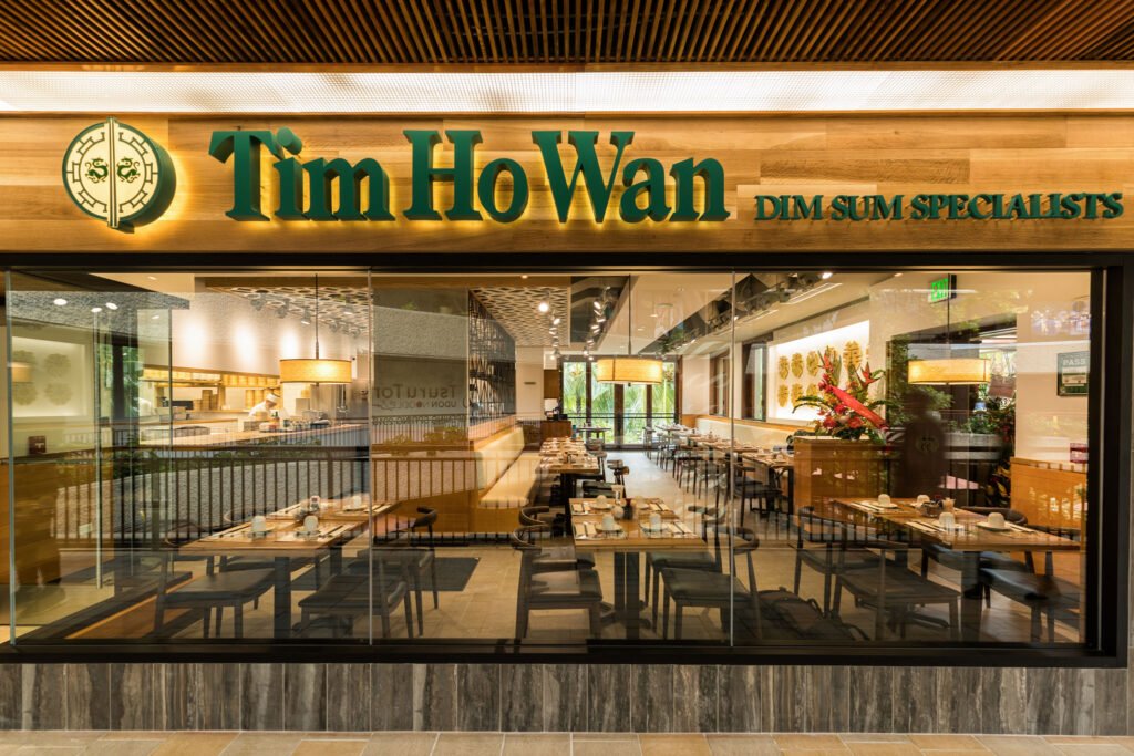 Tim Ho Wan, Restaurant in Honolulu