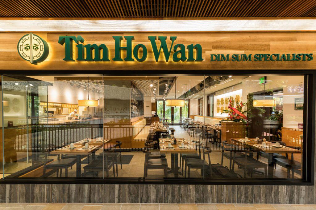 Tim Ho Wan restaurant in Honolulu, United States